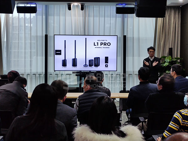 發布Bose新品-Bose L1 PRO