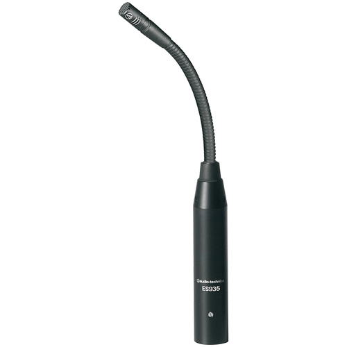 鐵三角 ES935H6 超心形指向性專業型鵝頸式會議話筒