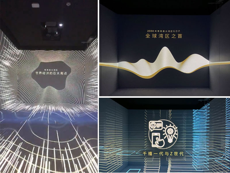 太子灣DPARK企業(yè)展廳-5D沉浸式投影效果 太子灣DPARK企業(yè)展廳-5D沉浸式投影效果