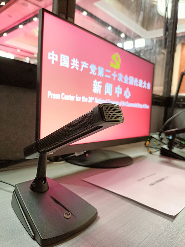 鐵三角 AT881TL/SS臺式單音頭超指向性電容話筒照片3 鐵三角 AT881TL/SS臺式單音頭超指向性電容話筒照片3