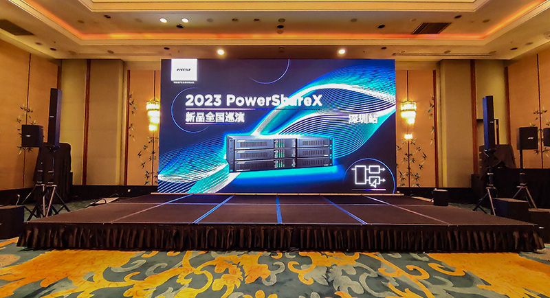 2023 Bose Professional新品全國巡演 - 深圳站會場舞臺 2023 Bose Professional新品全國巡演 - 深圳站會場舞臺