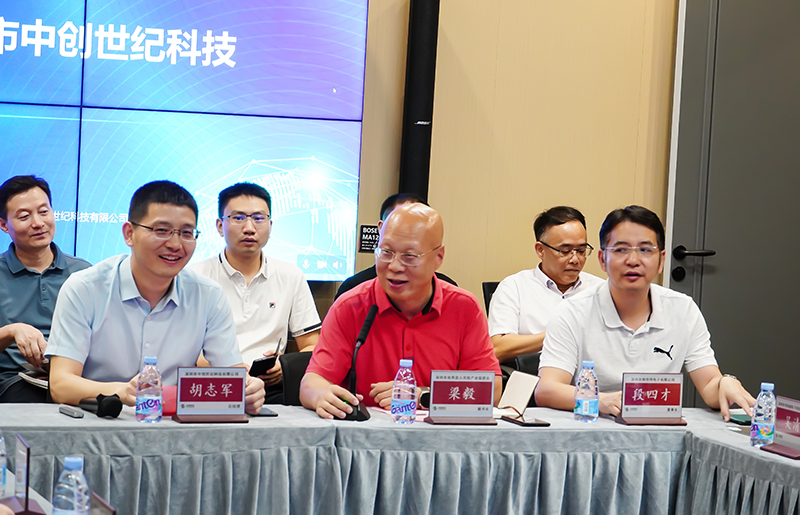 中創(chuàng)世紀總經(jīng)理接待商顯產(chǎn)促會參訪團 中創(chuàng)世紀總經(jīng)理接待商顯產(chǎn)促會參訪團